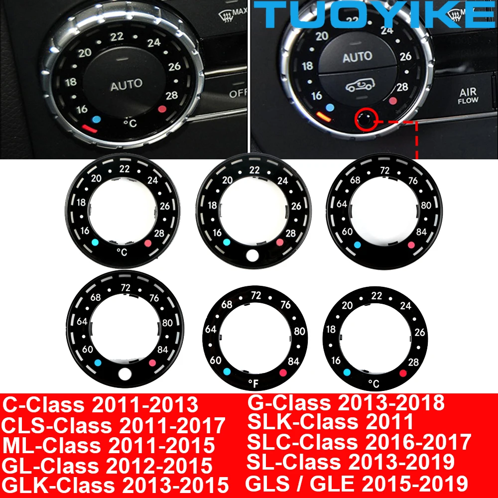 

Car AC Air Conditioning Temperature Control Panel Trim For Mercedes BENZ C / ML GL / GLK / G-Class W204 W166 X204 W463 W171 W218