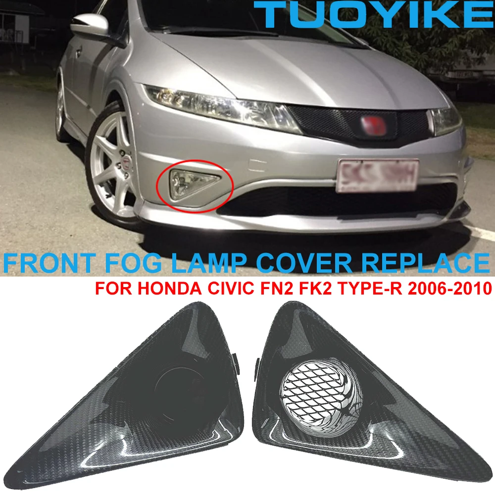 2PCS Car Styling Real Dry Carbon Fiber Front Fog Light Lamp Cover Trim Upgrade Replace For Honda Civic FN2 FK2 Type-R 2006-2010