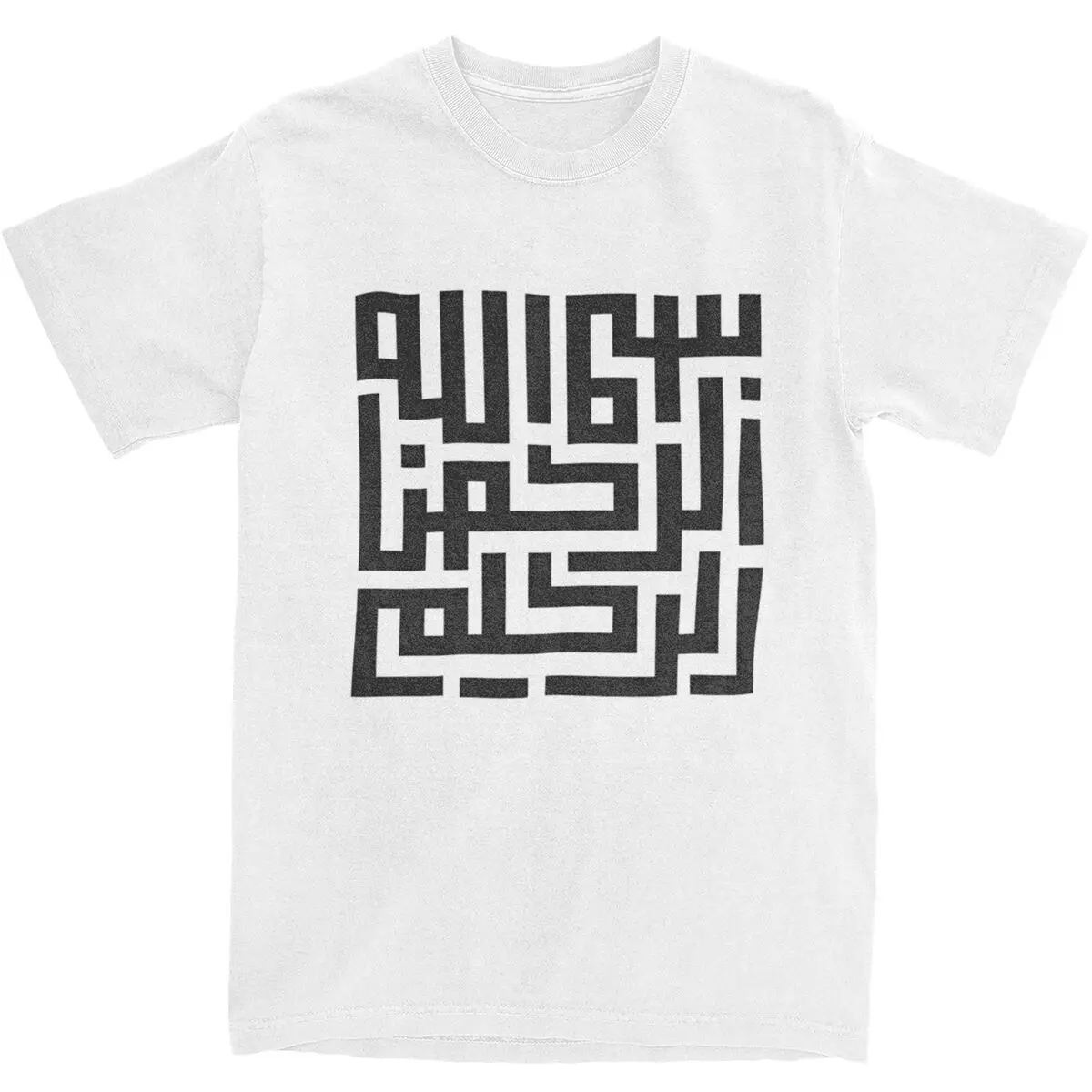 Arabic Calligraphy T-Shirt Beach Translated as In The Name of Allah Aesthetic T-Shirts 100% Cotton Harajuku Tees Casual Tops