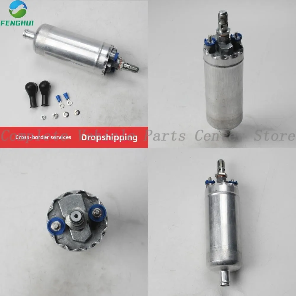 

Высокое качество 94460810206 для Porsche 928 80-90 4,5/4,7 л внешний электрический топливный насос