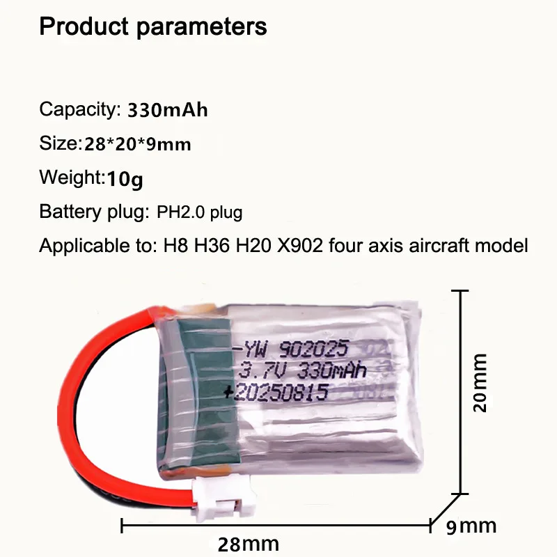 902025 3.7V 330mAh Li-Polymer Battery with Charger PH2.0 Connector for Mini RC Quadcopter RC Car Toy Replacement Pack