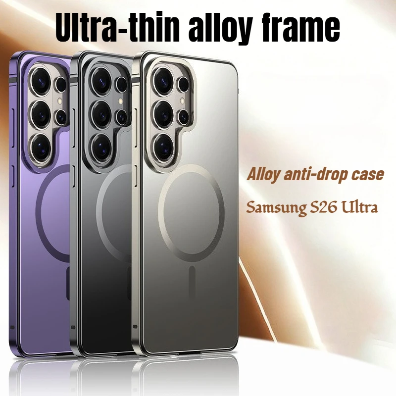 2026 for Samsung Galaxy S25 Ultra Metal Case - Heavy-Duty Protection, Aluminum Alloy Frame, Magnetic Charging Ring, Phone Case