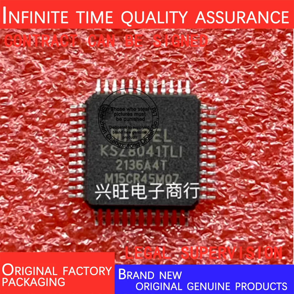 

KSZ8041TLI-TR KSZ8041TLI LQFP 100% genuine stock in brand new original packaging