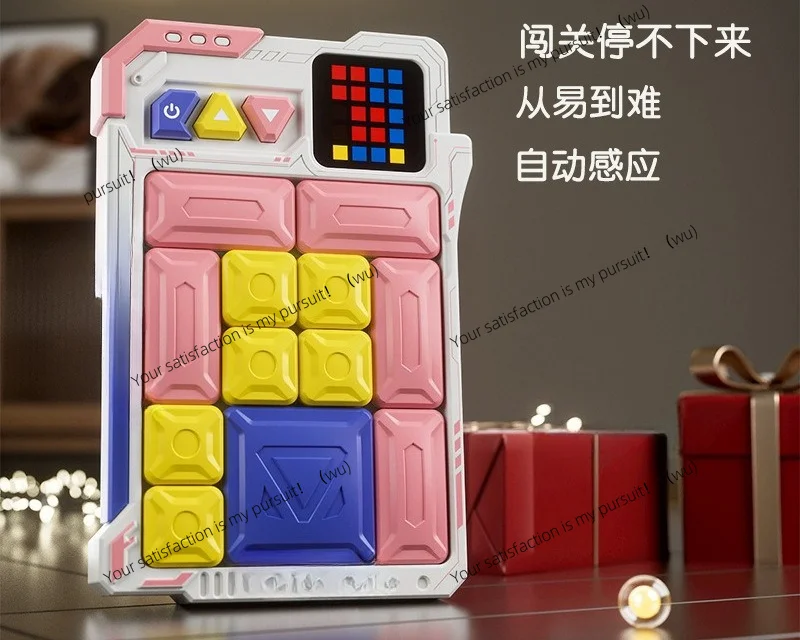 For Kids 4‑6 Years Old Children Learning Gift Educational Smart Electronic Puzzle Building Blocks Stress Relief Toy
