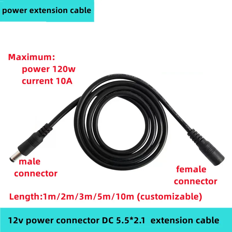 power extension cable 5pcs 12V 10A pure copper 0.75 square DC5.5 * 2.1 revolution female connection cable can be customized