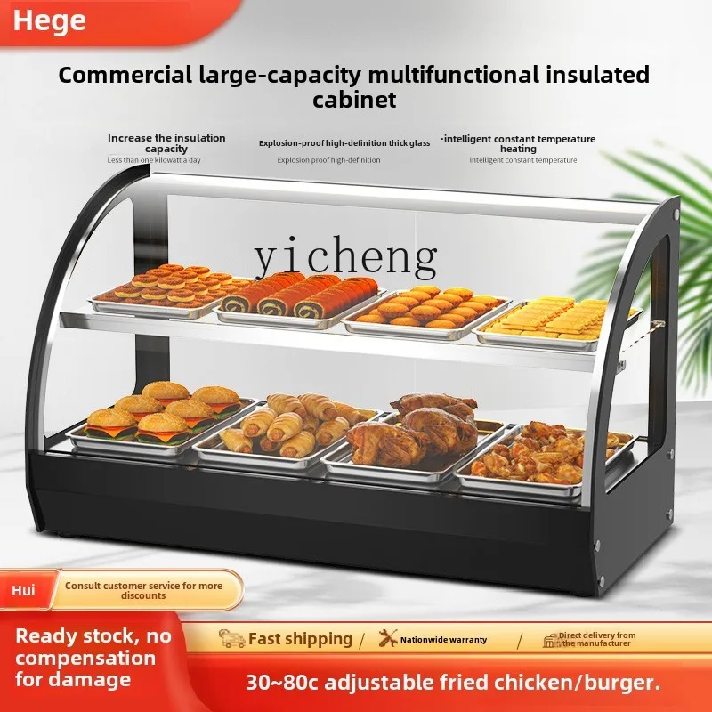 

ZS heating and insulation cabinet Commercial heating display cabinet Canteen catering hot dish cabinet