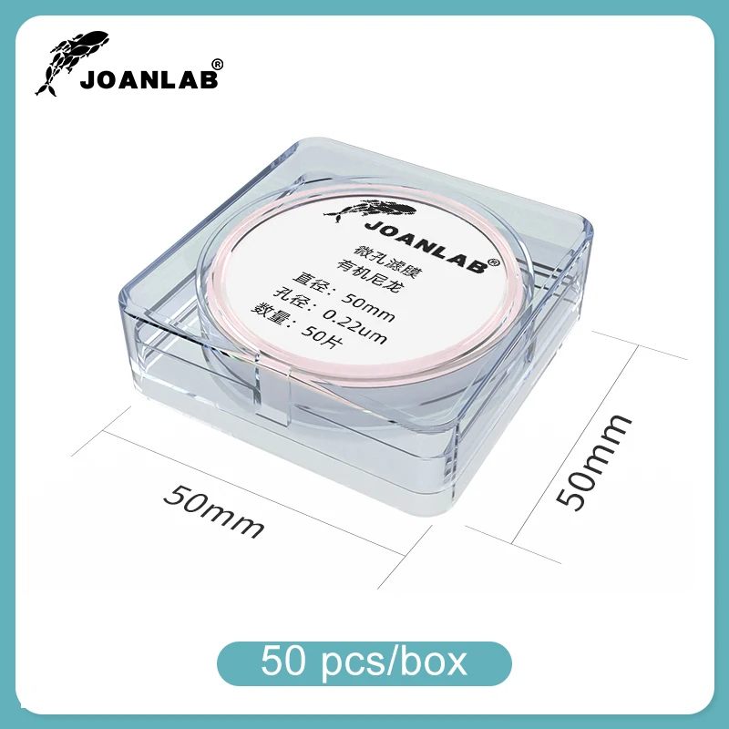 JOANLAB Laboratory Water Microfiltration Membrane Microporous 0.45um 0.22um Organic Microfiltration Membrane Diameter 50mm 100mm