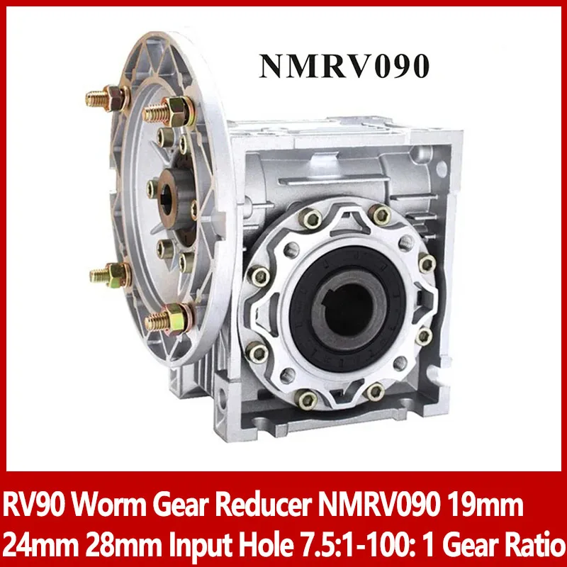 7.5:1-100: 1 Gear Ratio RV90 Worm Gear Reducer NMRV090 19mm 24mm 28mm Input Hole For 0.55KW-4KW Motor