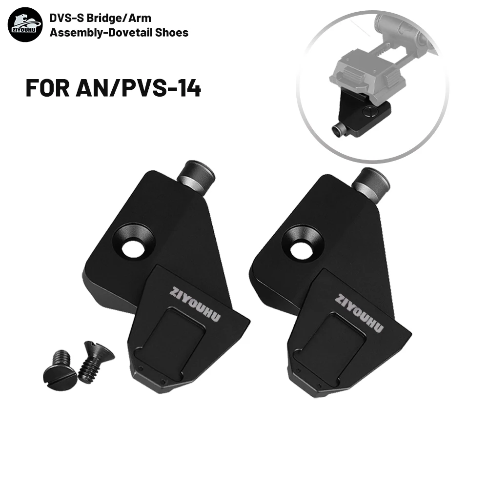 DVS-S Aluminum Dovetail Shoes NVG Bridge Arm Assembly for AN/PVS-14 Night Vision Monocular Binocular Helmet Mounted Accessory