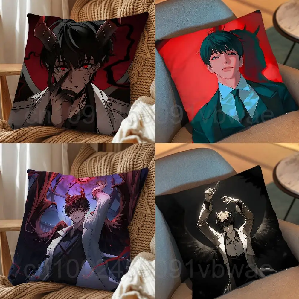 Kim Dokja ORV mniscient Readers Viewpoint day gift Pillow Case Living Room Sofa Cushion Cover Suitable For Home Bedroom Room