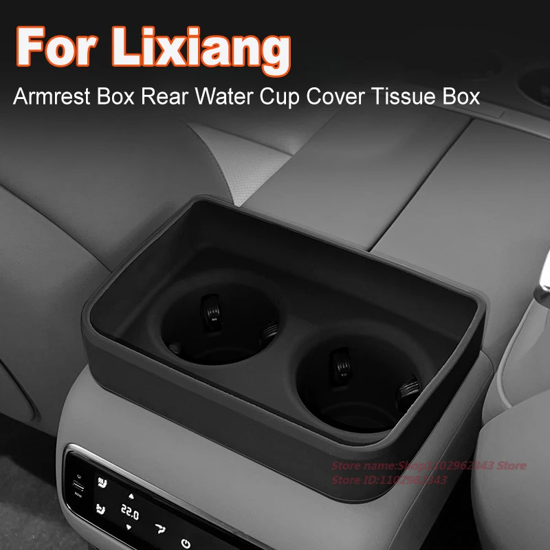

Silicone Car Interior Accessory for Ideal Lixiang L8 L9 MEGA Rear Armrest Box Water Cup Cover Tissue Box Modified Accessory