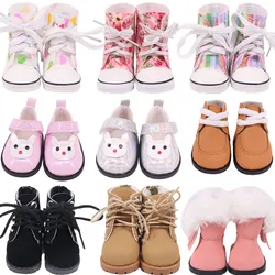 Bottes Martin High Butter pour Wellie Wisher et Nancy Butter, Cute Cat Shoes, Paola Reina, 5cm, 32-34cm, 14 po