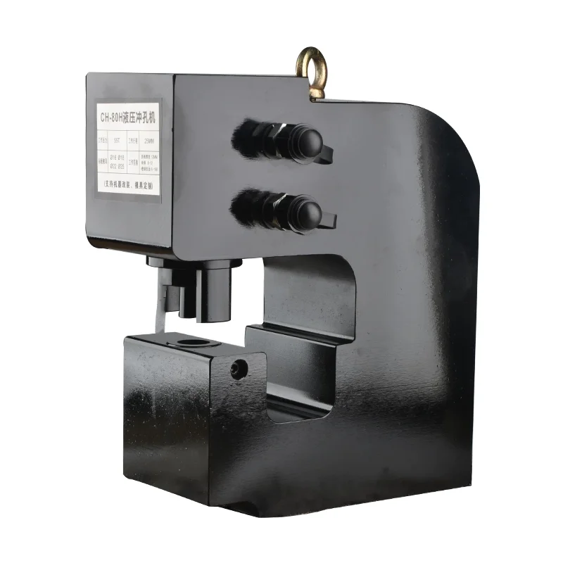 

Hydraulic Punching Machine CH-75/80/100/150/200 for Angle Steel, Channel Steel, and Steel PlateCopper and Aluminum Plate Puncher