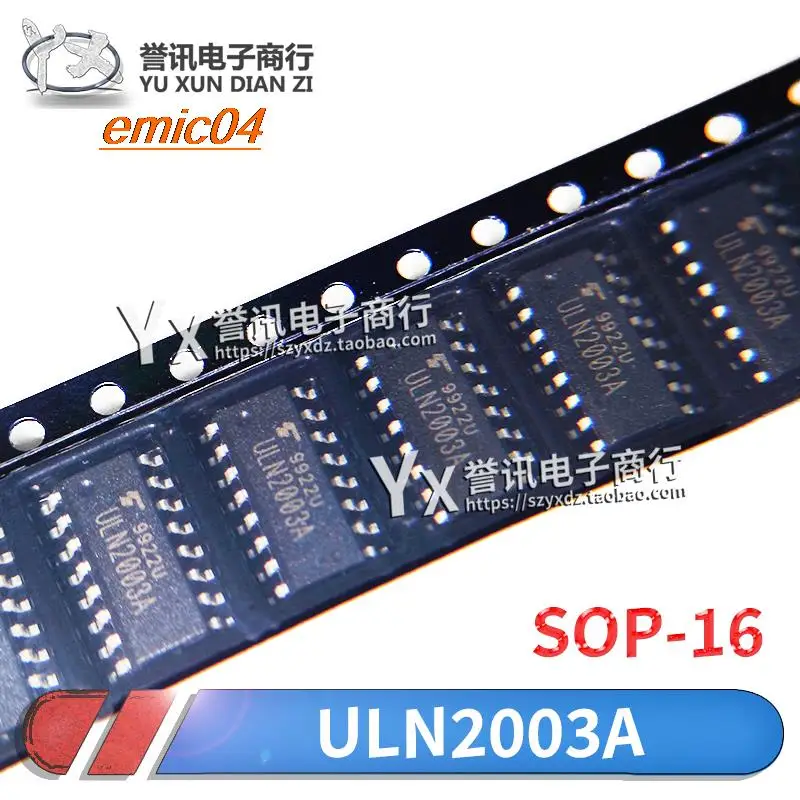 10pieces Original Stock  ULN2003 2003ADR ULN2003D1013TR SOP-16 50V/500mA 7NPN