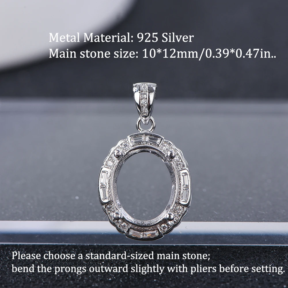 10x12mm Simple Pendant Setting, S925 Sterling Silver, Suitable for Handmade DIY Women's Pendants