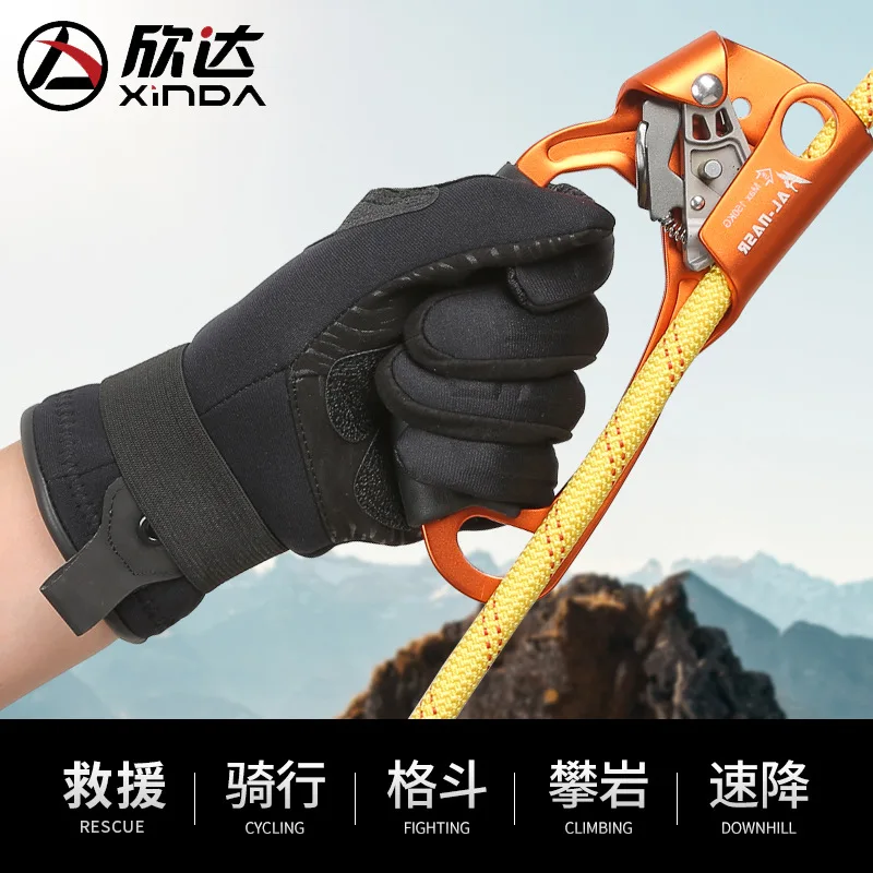 Water Rescue Gloves, Waterproof, Anti-Skid, Warmth, Fire Rescue, Drifting, Kayaking, Water Sports Gloves, Mountaineering Gloves