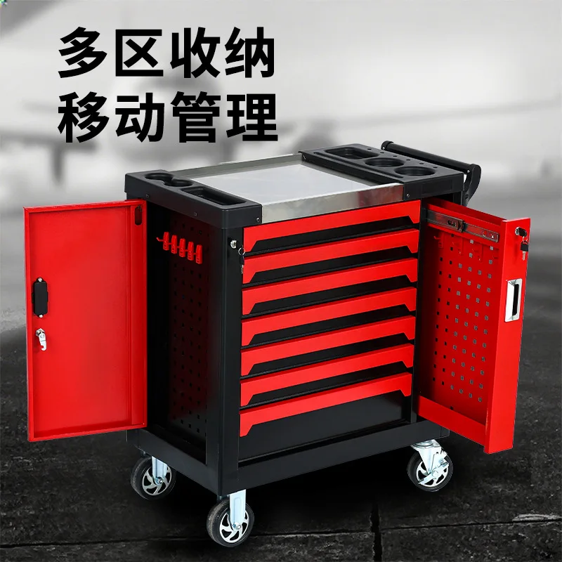New multifunctional tool cart, heavy-duty hardware tool cart, seven-tier tool cabinet in the car compartment