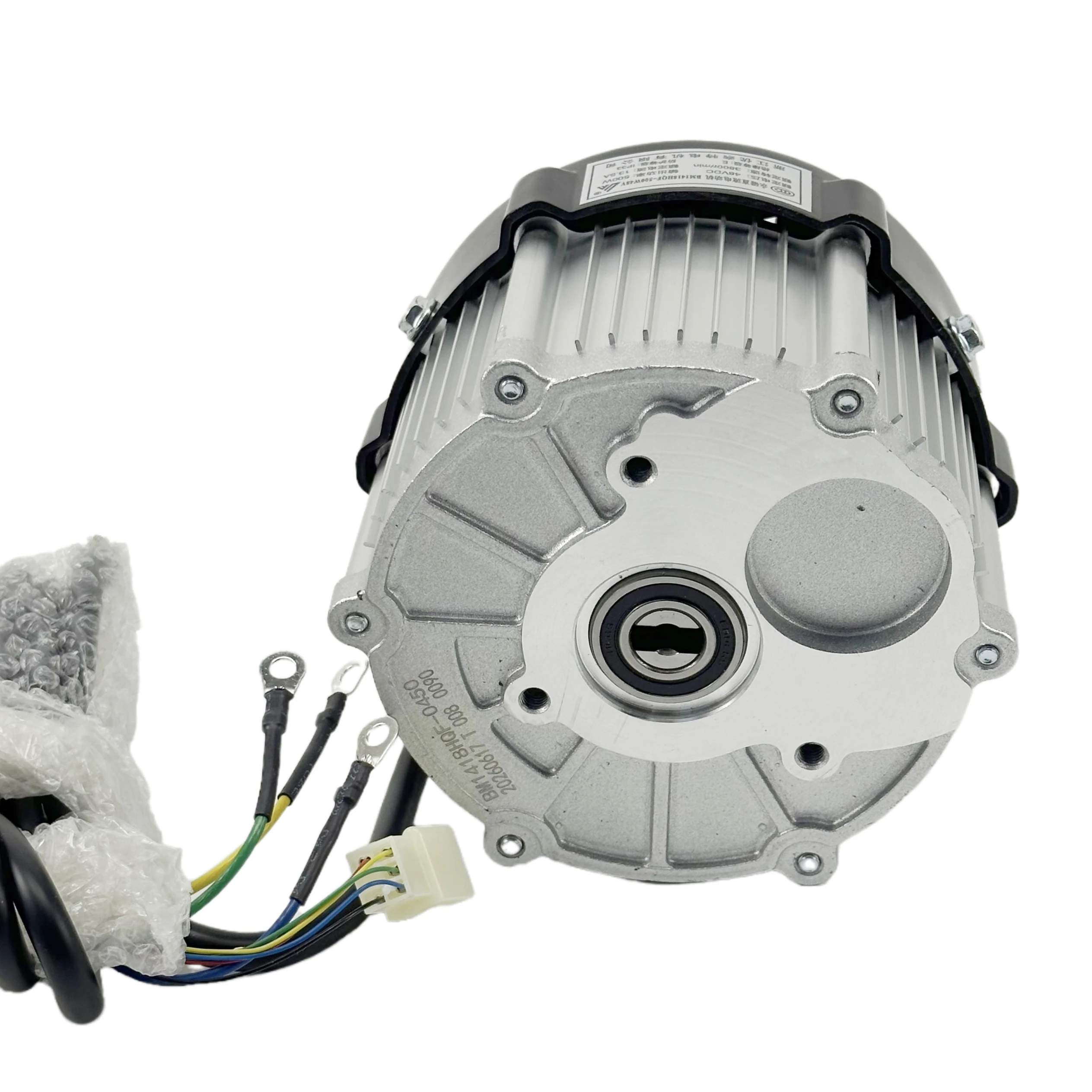 BM1418HQF 350W  500w DC  48V 60V Brushless Motor, BLDC , Without Gifferential Gearbox