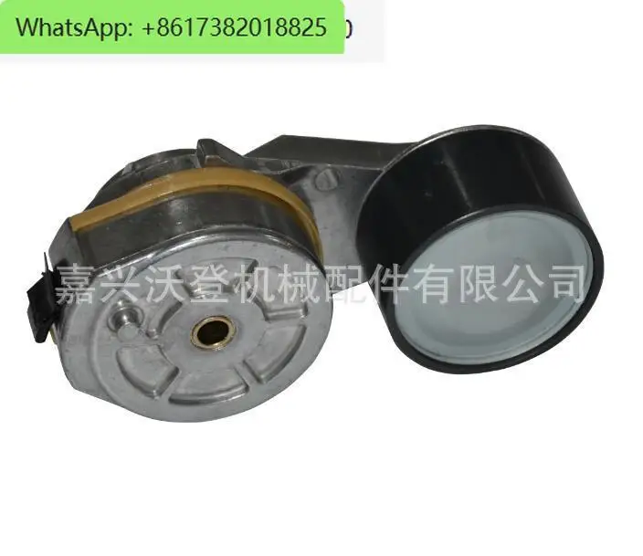 0739751 7420739751 20935521 21422765 Belt Tensioner