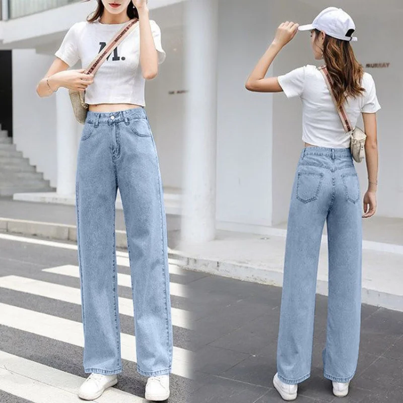 

Wide-Leg Jeans Women Spring New Slimming Versatile Korean Style Loose Mop High Waist Straight Long Pants Fashion