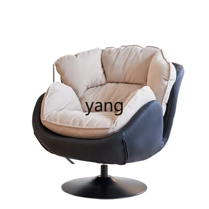 Yjq Leisure Couch Minimalist Living Room Egg Shell Modern Armchair Sofa Rotatable