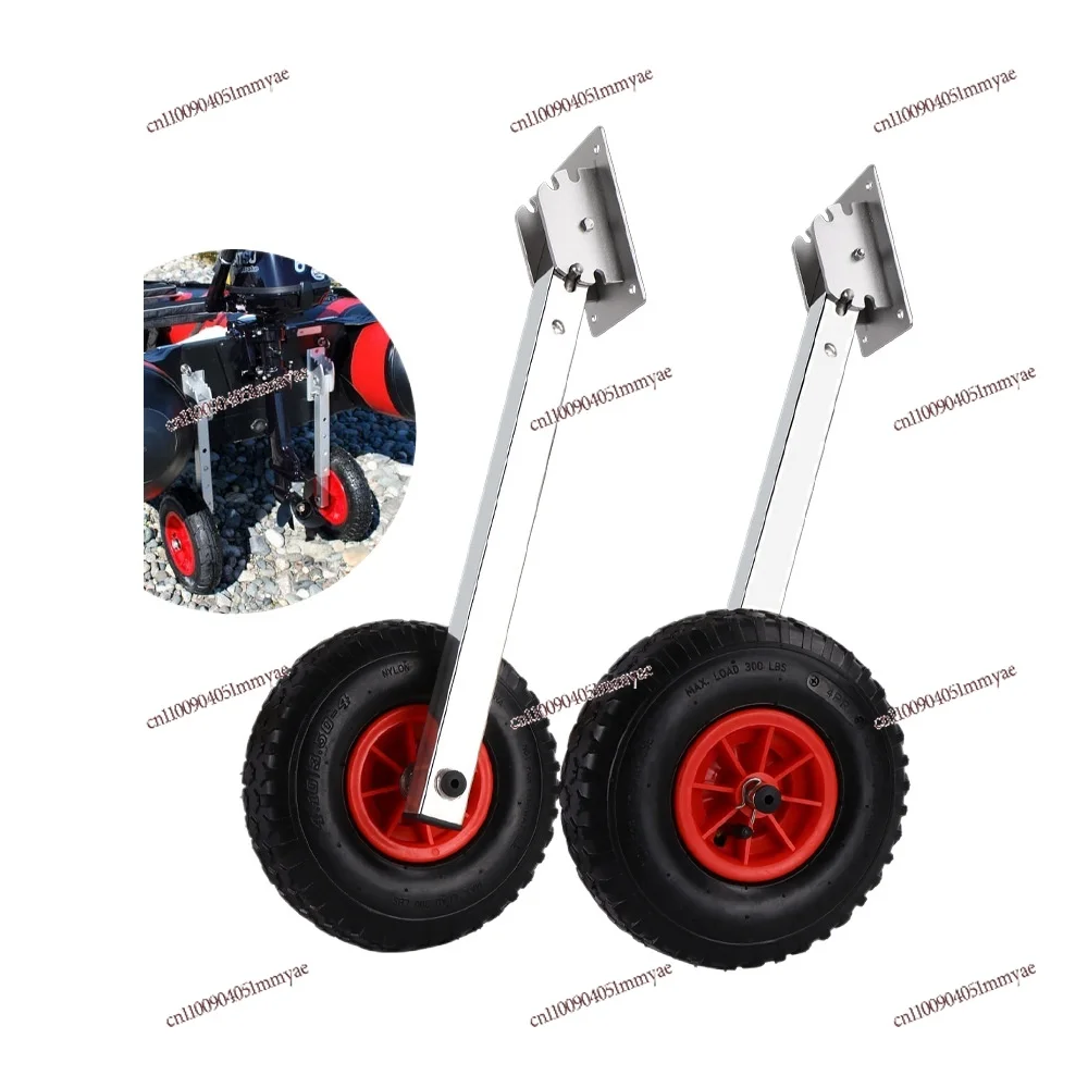 

Assault Boat Trailer Below 3 Meters Marine Fishing Rubber Inflatable Boat Stern Wheel Simple Small Trailer Without Bearings