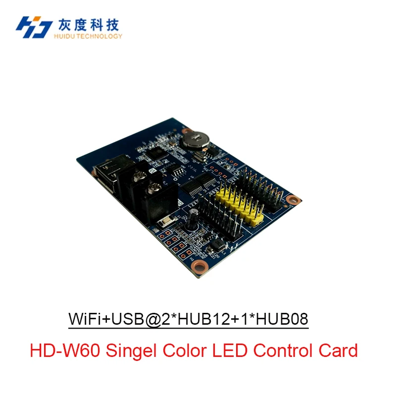 

Huidu HD-W60/W62/W63 Серия Wi-Fi и U-диск Одно-двухцветный светодиодный экран Карта управления Беспроводное подключение для домашнего использования