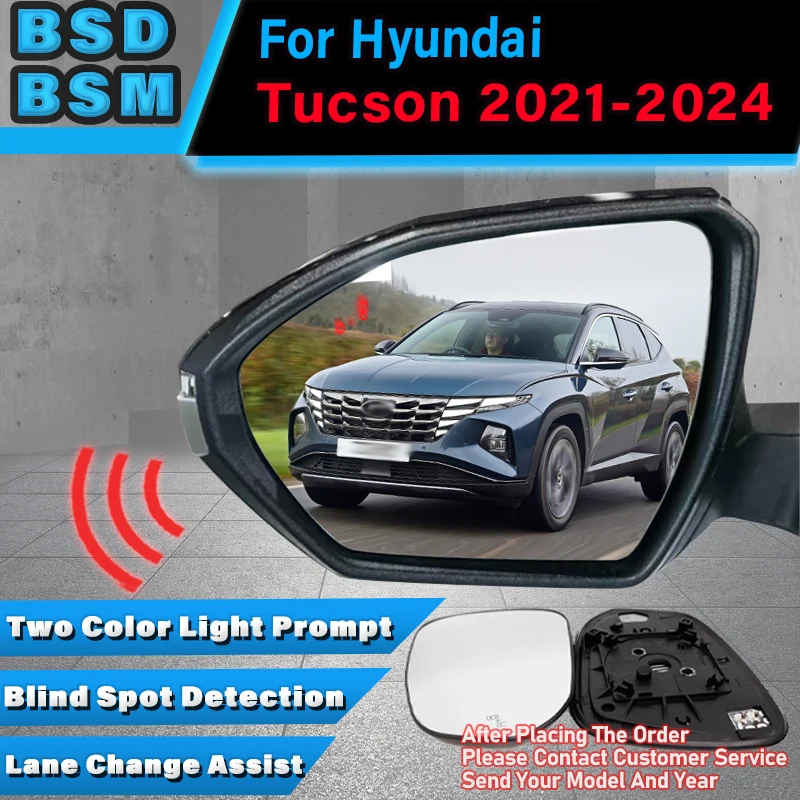 Car BSD BSA BSM Radar Warning System Blind Spot Detection Safety Driving Alert For Hyundai Tucson 2021-2024