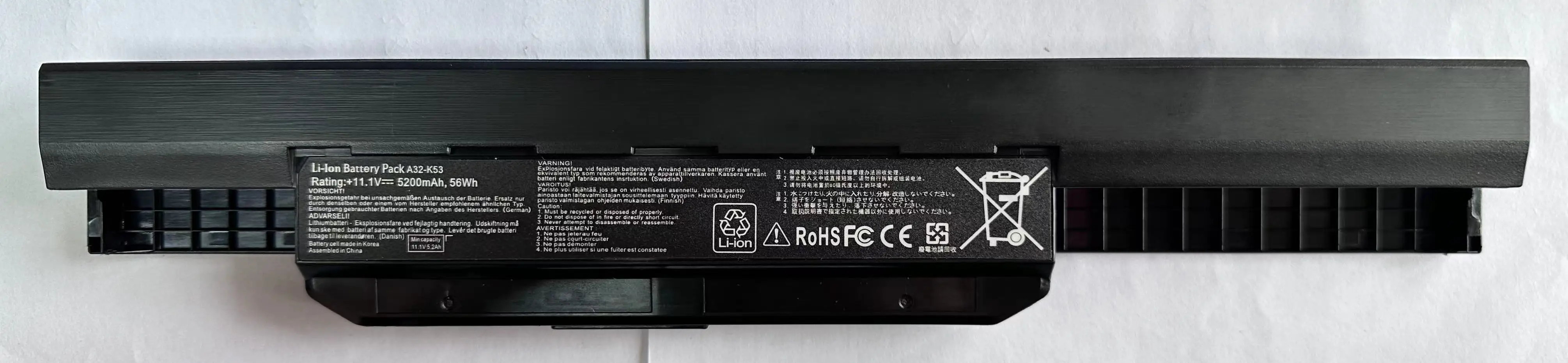

A32-K53 Laptop Battery For ASUS K43 K43E K43J K43S K43SV K53 K53E K53F K53J K53S K53SV A43 A53S A53SV A41-K53