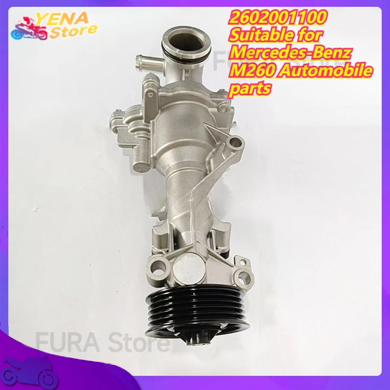 

Engine cooling water pump 2602001100 Suitable for Mercedes-Benz M260 Automobile parts