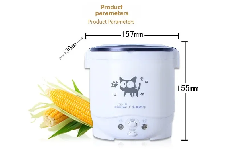 Thumbnail 3 - #15 Best Car Electrical Appliances to Buy In 2026