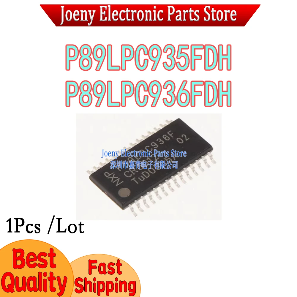 P89LPC935FDH P89LPC936FDH PC shell