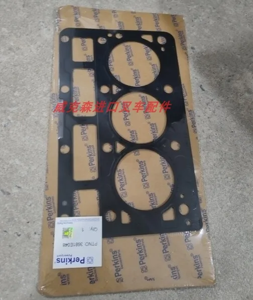 Forklift accessories 3681E048 cylinder gasket suitable for Linde forklift 351 Perkins