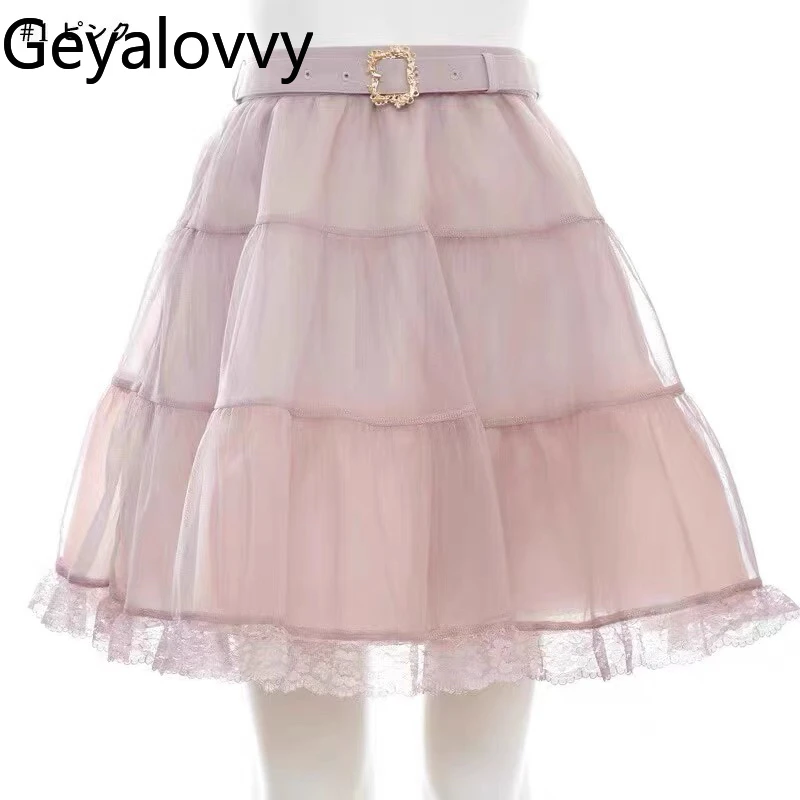 

Sweet Cute Girl Lace Casual Skirt Lolita Japanese Style Summer New Versatile Solid Color High Waist A- Line Short Skirts