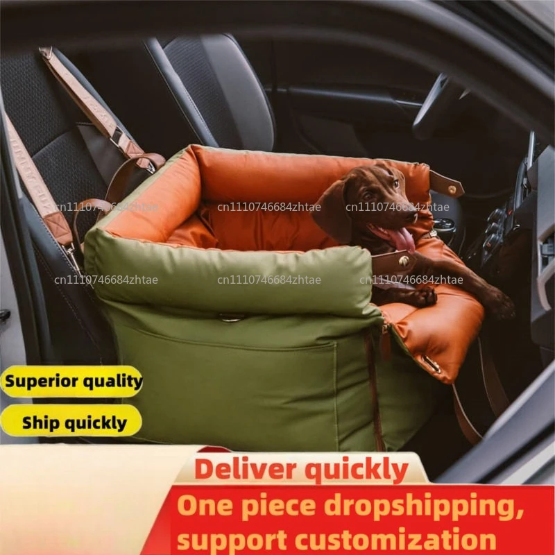 Pet Car Carrier Removable Washable All-Season Dog Leather Portable Bag Waterproof Bite-Resistant