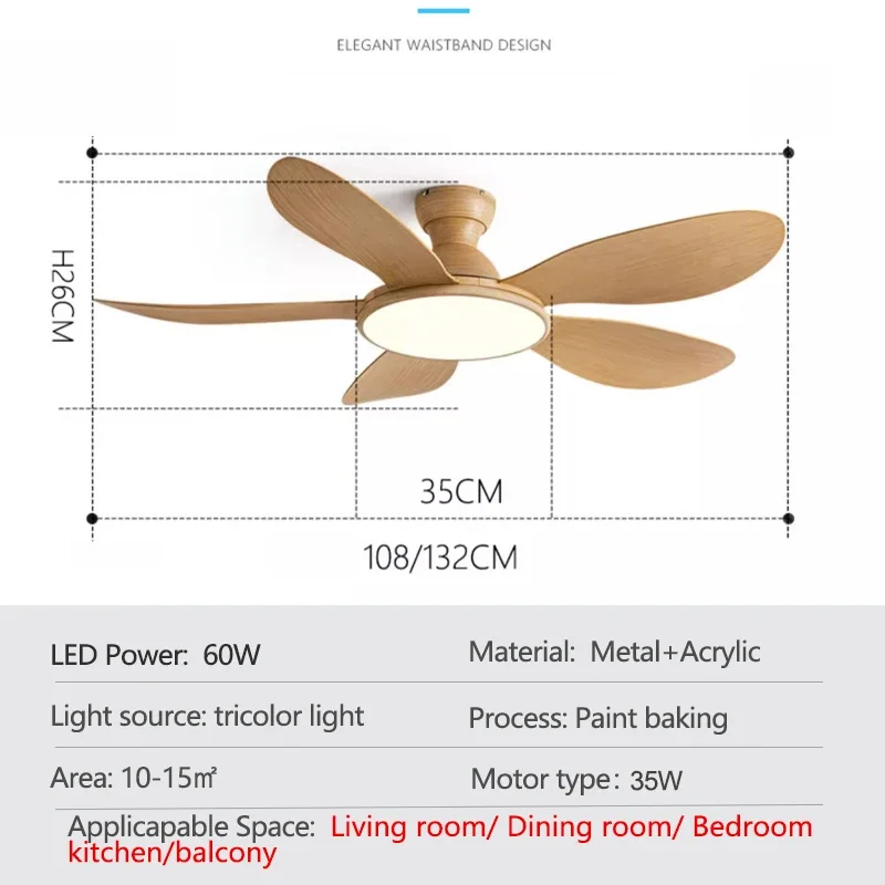 52 pulgadas moderno LED 60W piso bajo DC Motor 35W ventiladores de techo con Control remoto ventilador de techo Simple con luz ventilador para el