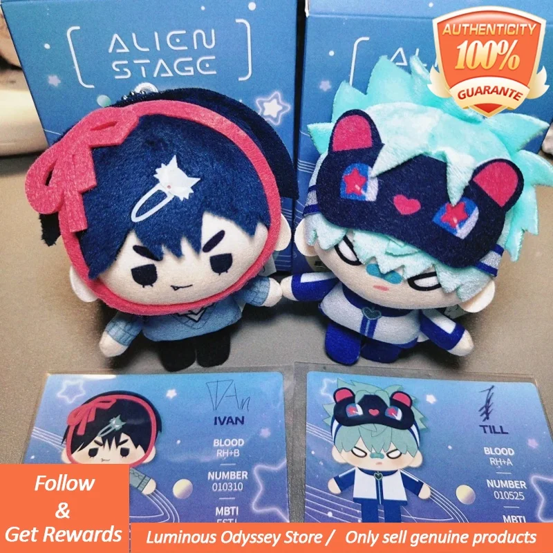 

Подлинная слепая коробка Alien Stage Mini Plush Luka Hyuna Sua Mizi Surprise слепая коробка подвески модная слепая коробка куклы фигурка куклы игрушка