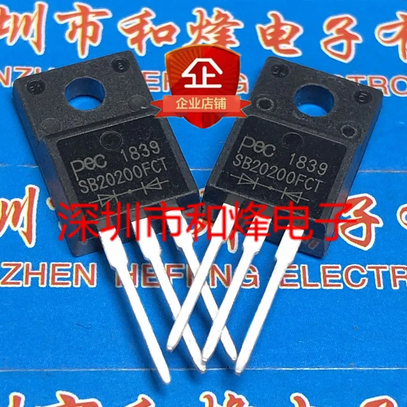 5PCS-10PCS SB20200FCT TO-220F 200V 20A ใหม่และต้นฉบับบนสต็อก