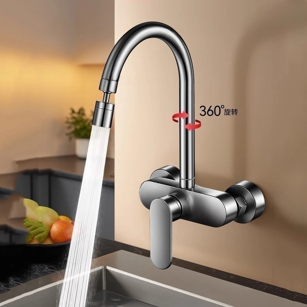 

Смеситель для раковины из цельной меди, настенный, с защитой от брызг, для кухни и ванной, для холодной и горячей воды, для балконной раковины