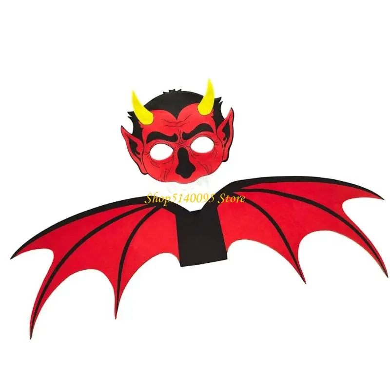 DXAE – masque d'aile chauve-souris pour enfants, 2 pièces, ensemble costumes, accessoires fête pour jeu rôle