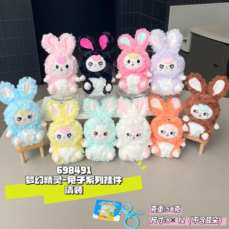 

Spot Baby Three Model Series 400% Plush Mystery Box Fashion Toy Ornaments Creative Christmas Gift Cute Doll Gift