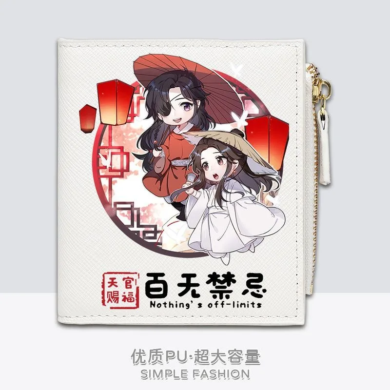 Chibi Heaven Officials Blessing Vegan Leather Anime Wallet for Girl Bifold RFID Blocking Zipper Mini Purse Short Money Clip