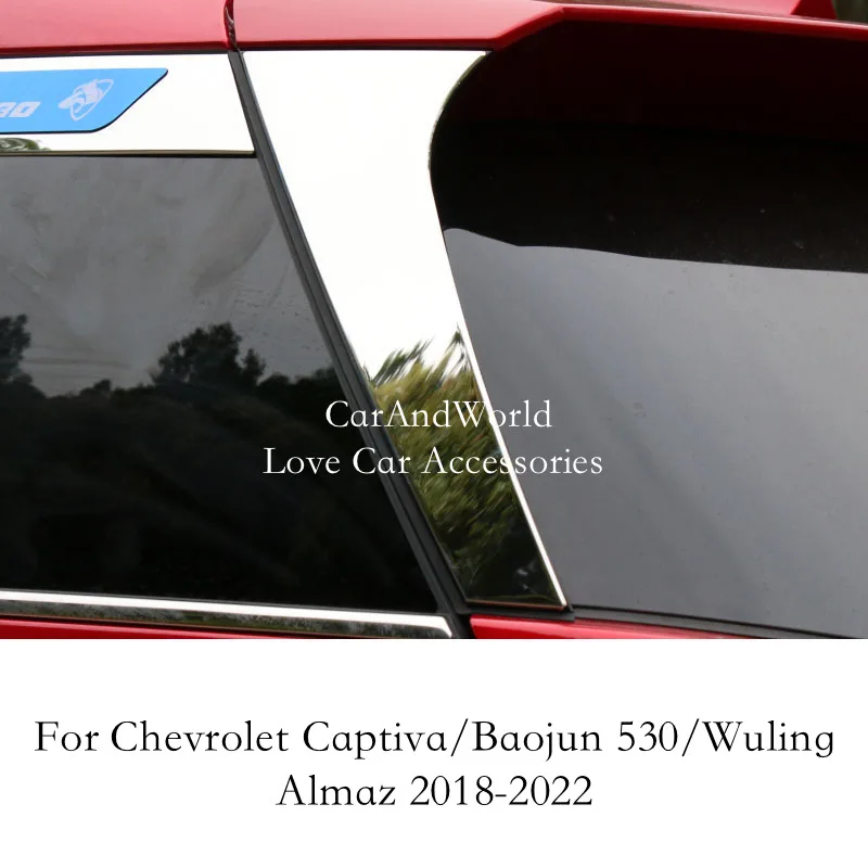 

Car Window Trims Rear Roof Triangle Wing Side Edge Tail Flap Rear Trunk Spoiler Lip For Chevrolet Captiva Wuling ALMAZ 530 18-22