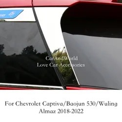 Car Window Trims Rear Roof Triangle Wing Side Edge Tail Flap Rear Trunk Spoiler Lip For Chevrolet Captiva Wuling ALMAZ 530 18-22