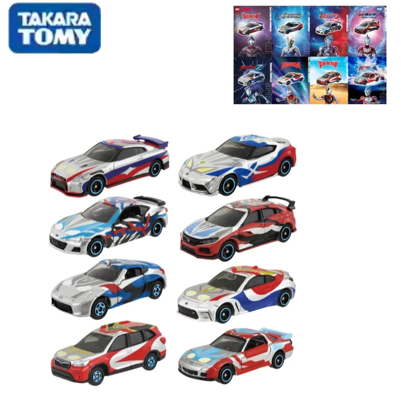 TAKARA TOMYC-Ultraman e a famosa liga Die Cast modelo de carro de simulação, brinquedos para meninos, presente de férias infantil