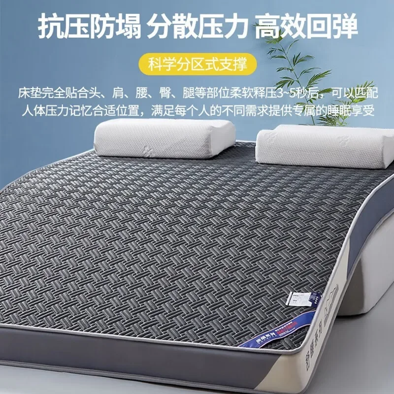 

Air Mattress Floor Mattresses Shoulder Bag Yomat Tatami Handbags Wallet Bamboo Picnic Blanket Mat Futon Sunglasses Foldable Bed