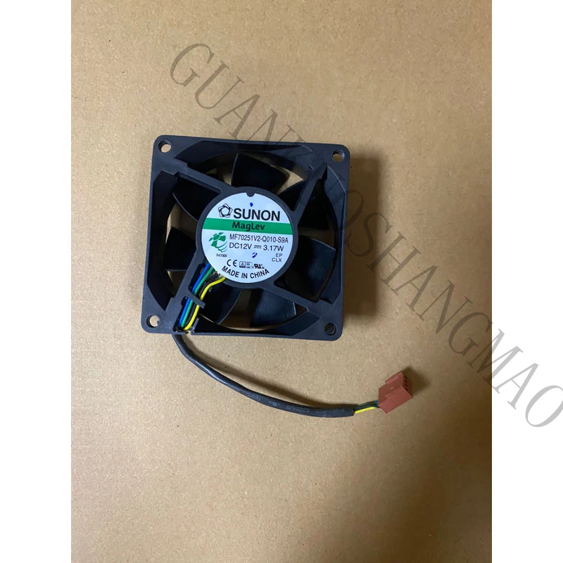 

HJY 1 piece suitable for SUNON 7025 MF70251V2-Q010-S9A DC12V 3.17W 4-wire cooling fan