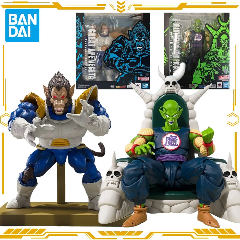 

Bandai Original S.H.Figuarts Anime Figure Dragon Ball Piccolo Vegeta Action Figure Toys for Boys Girls Gift Collectible Model