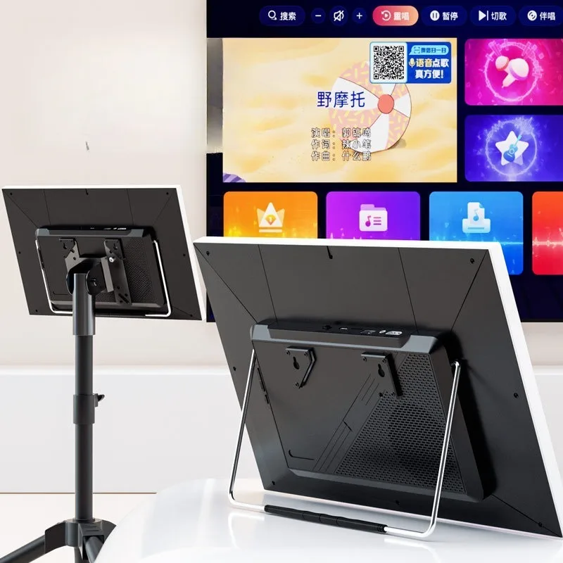 Family Ktv Jukebox … - image