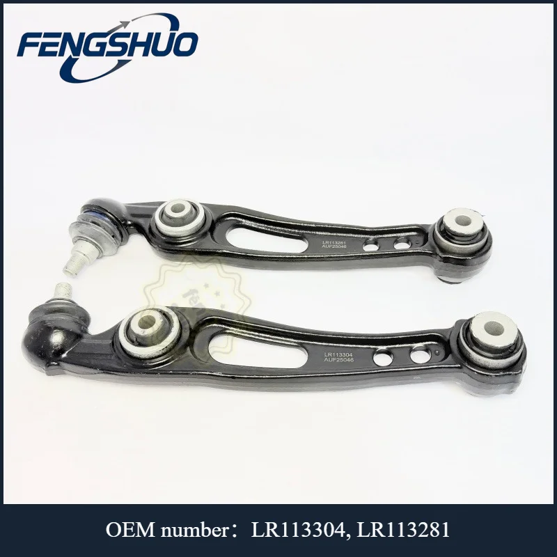 LR113304, LR113281 - Front Left/Right Control Arm For Land Rover Discovery V L462,Range Rover L405 2.0/3.0/5.0